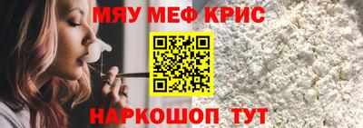 a pvp Бузулук