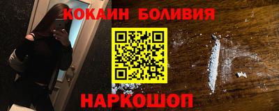 МДМА Будённовск