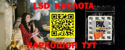 a pvp Бузулук