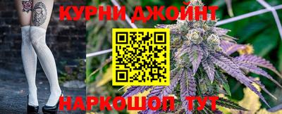 МДМА Будённовск