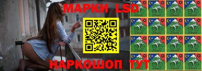 МДМА Будённовск