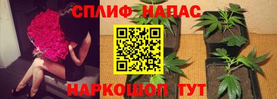 МДМА Будённовск