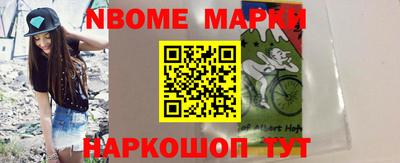 МДМА Будённовск