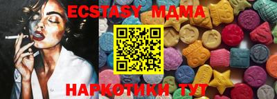 a pvp Бузулук