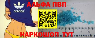 МДМА Будённовск