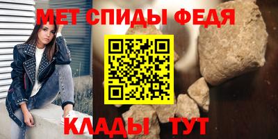 МДМА Будённовск