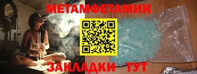 прущие грибы Обнинск