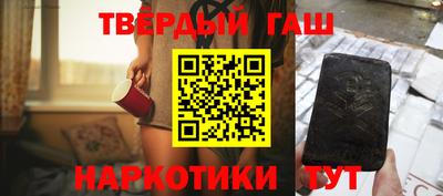 МДМА Будённовск
