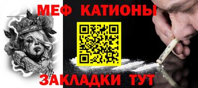 a pvp Бузулук